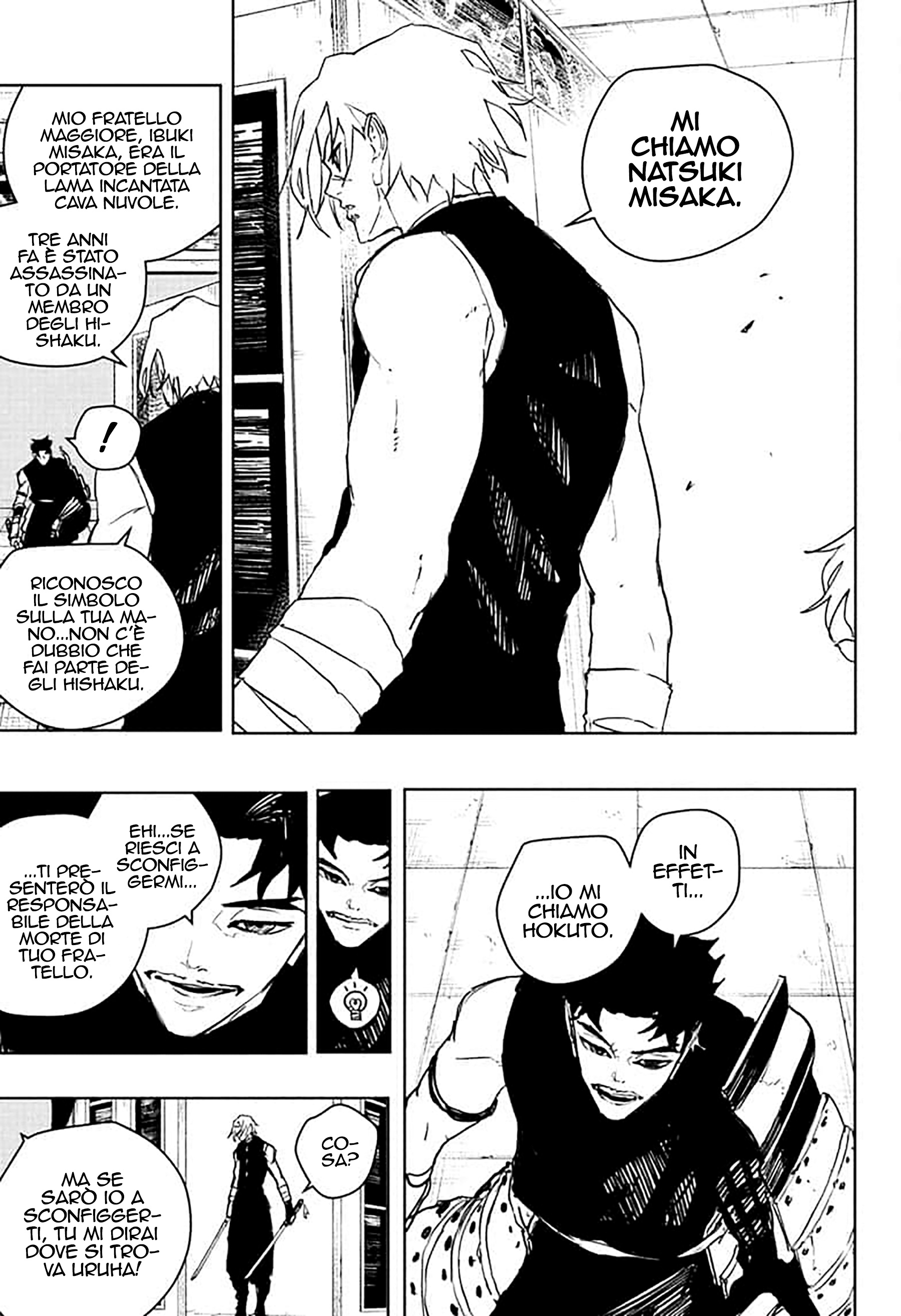 Kagurabachi Capitolo 091 Scan ITA