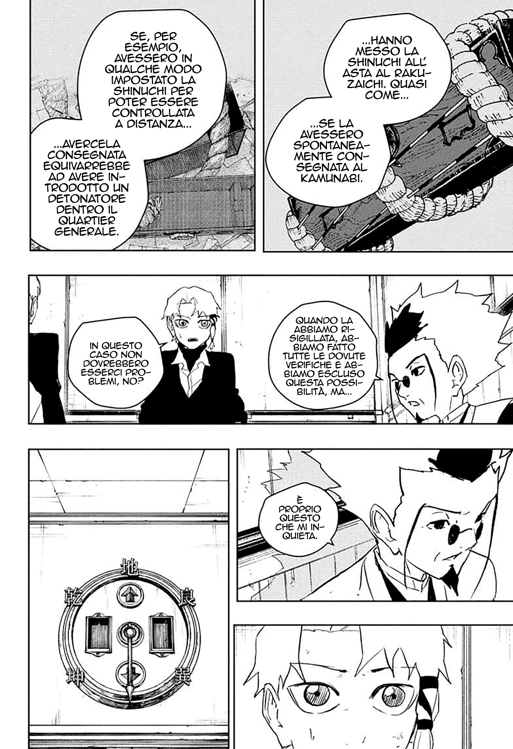 Kagurabachi Capitolo 093 Scan ITA