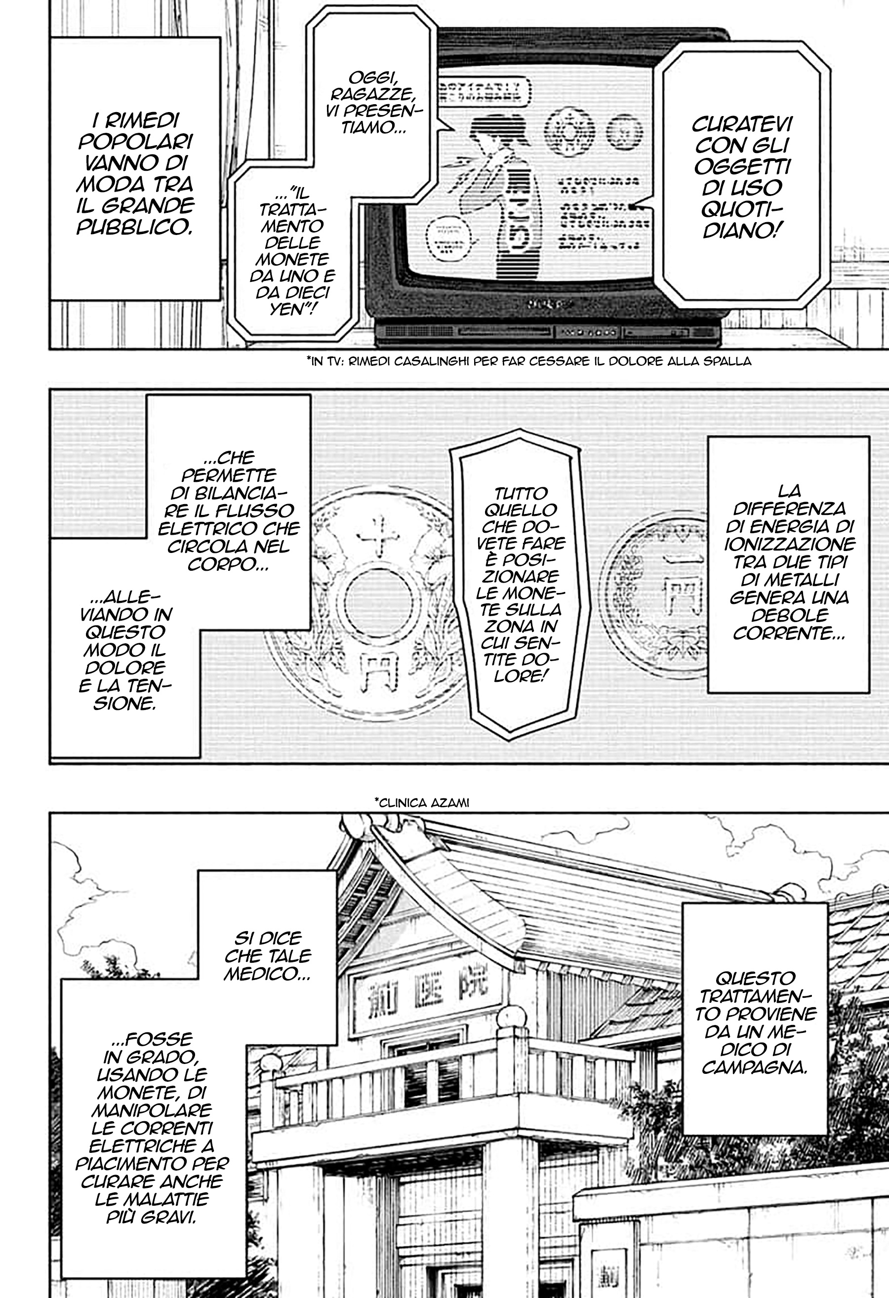 Kagurabachi Capitolo 096 Scan ITA