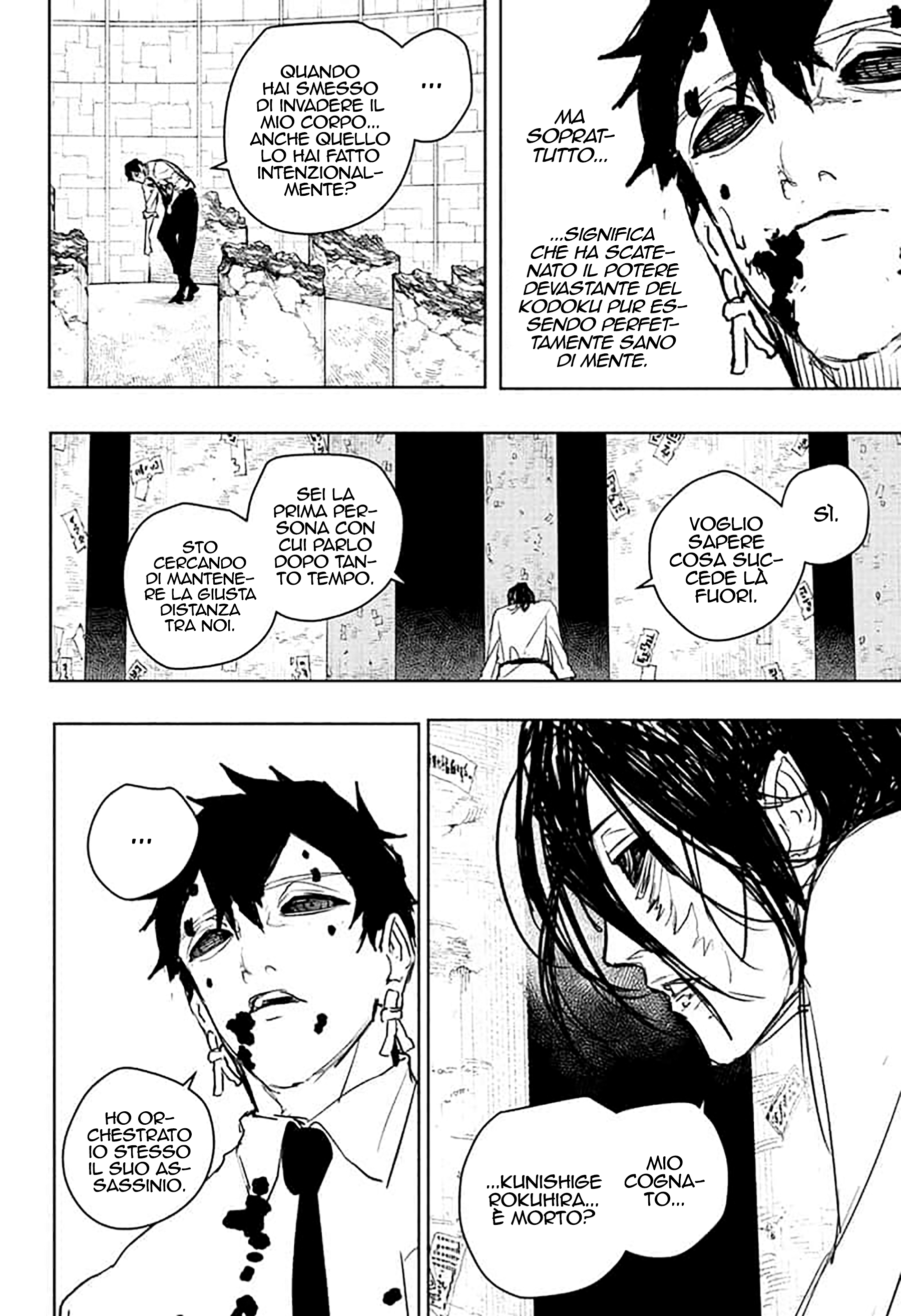 Kagurabachi Capitolo 100 Scan ITA