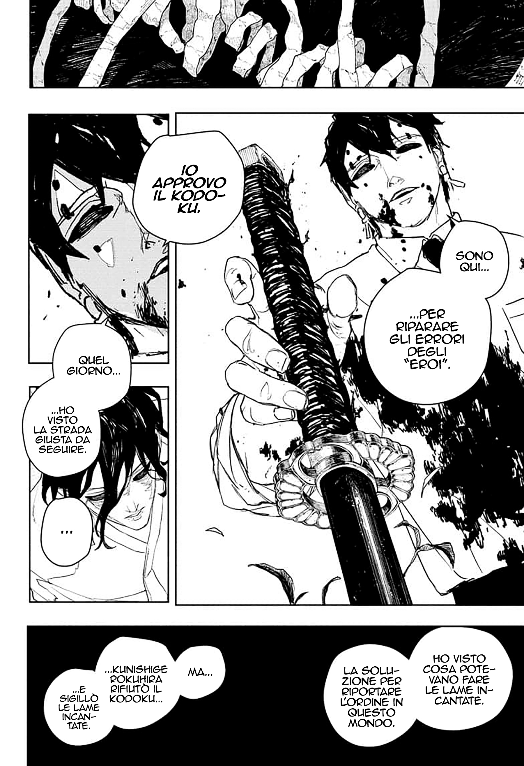 Kagurabachi Capitolo 100 Scan ITA