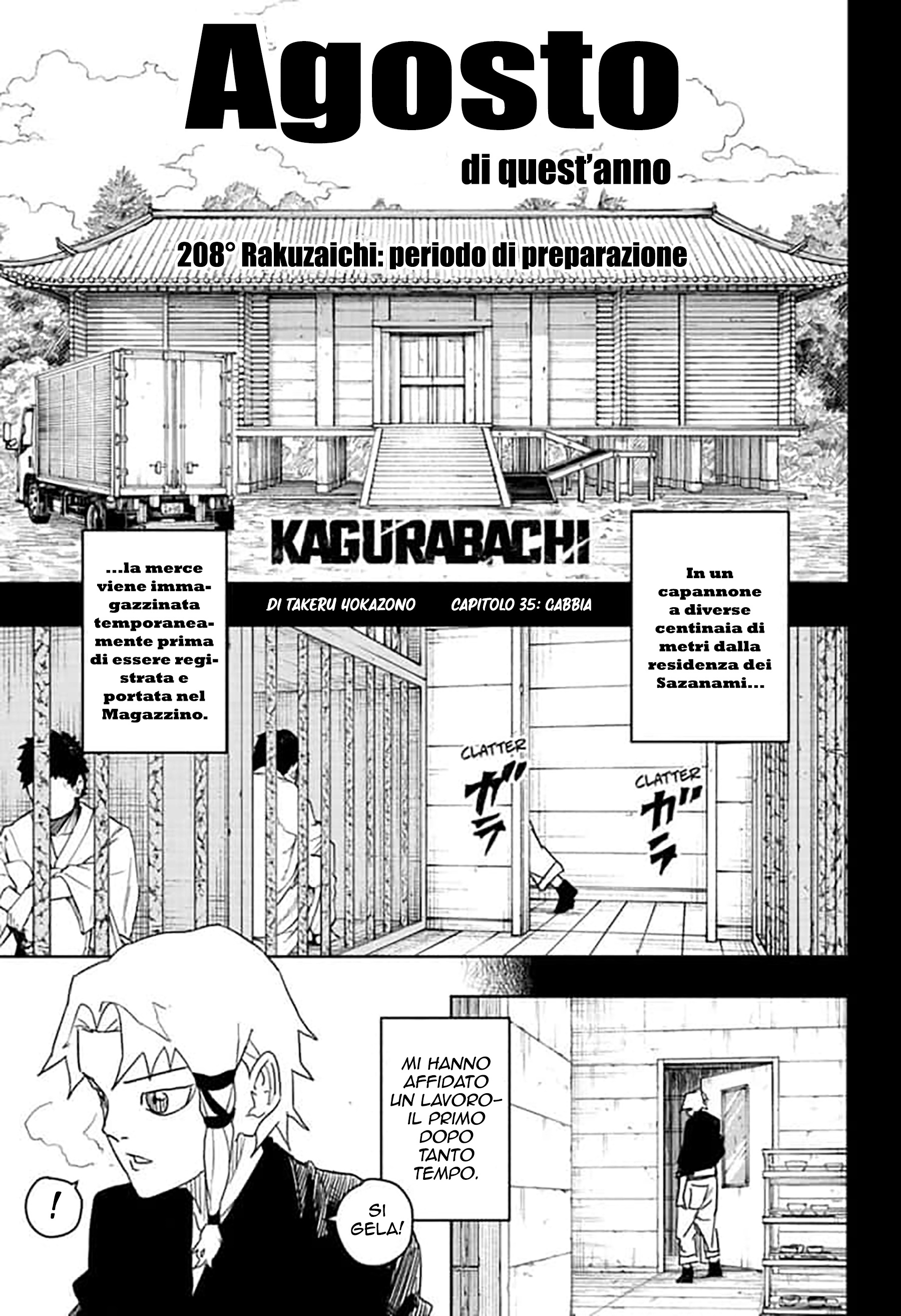 Kagurabachi Capitolo 35 Scan ITA