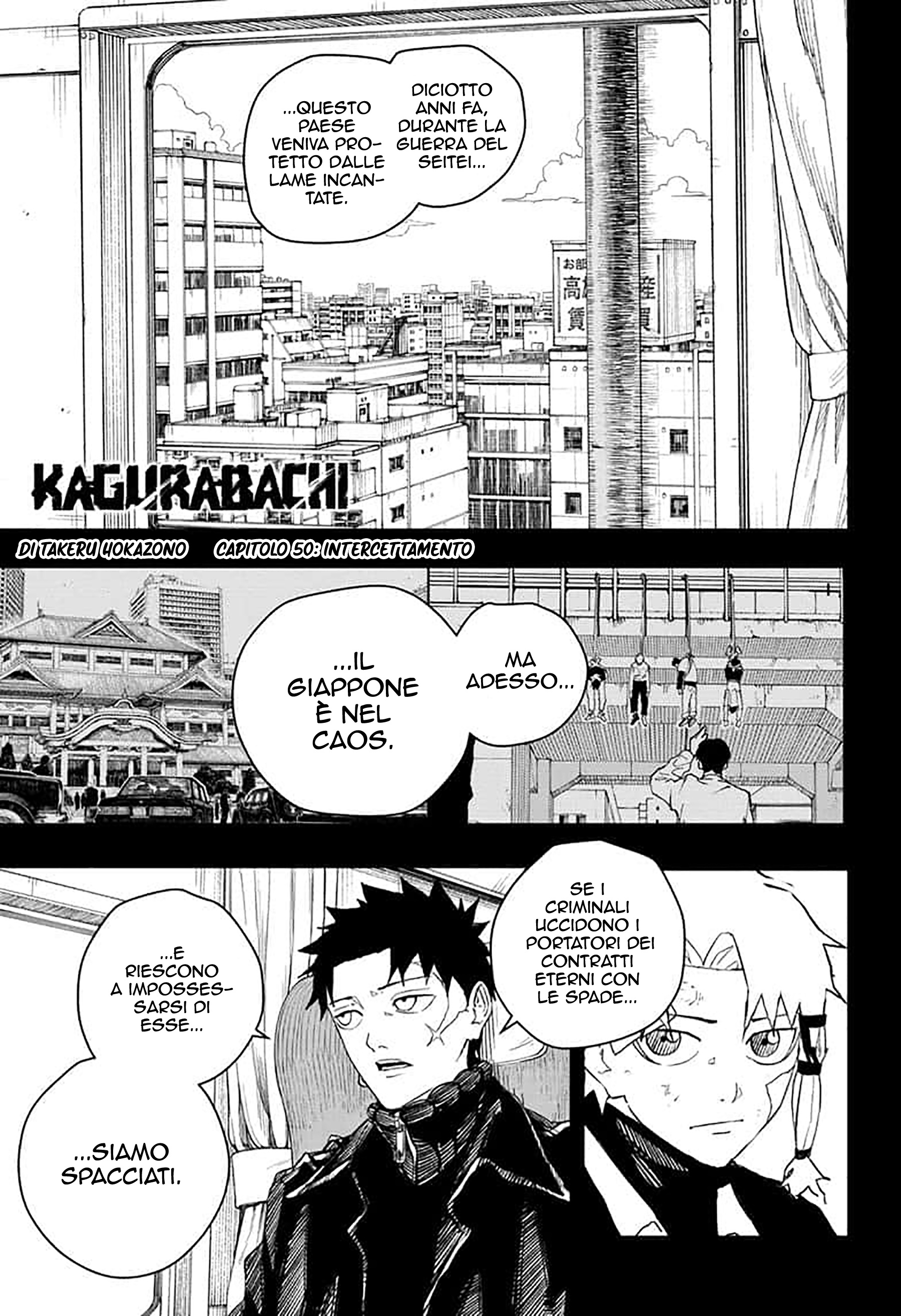 Kagurabachi Capitolo 50 Scan ITA