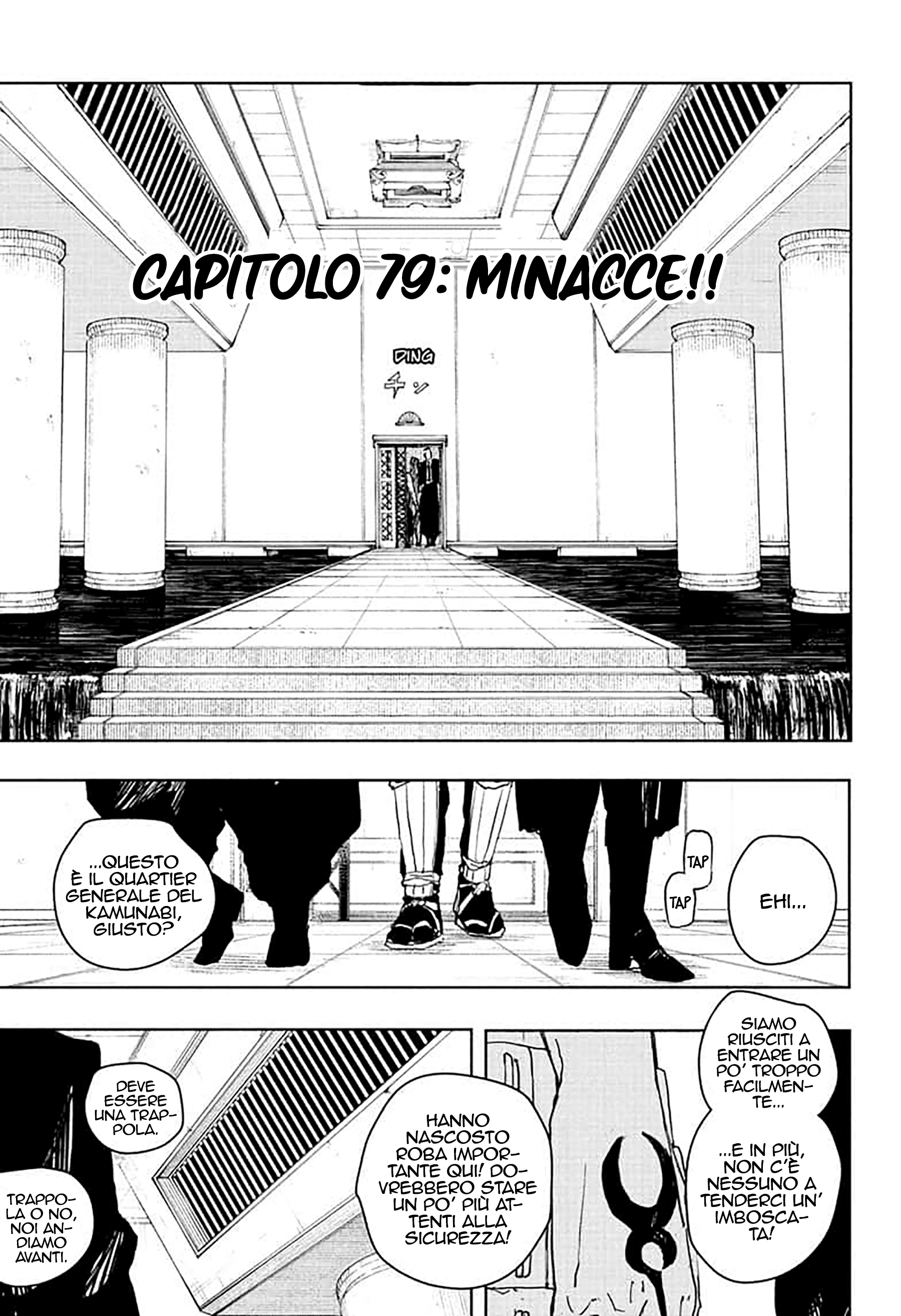 Kagurabachi Capitolo 79 Scan ITA